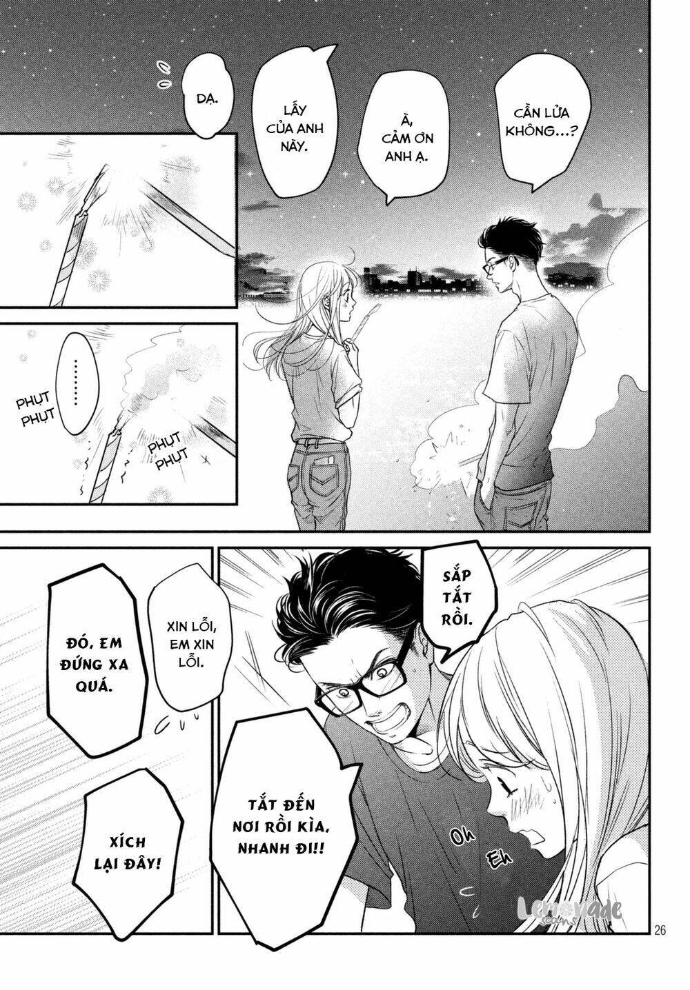 living no matsunaga-san chapter 6 27