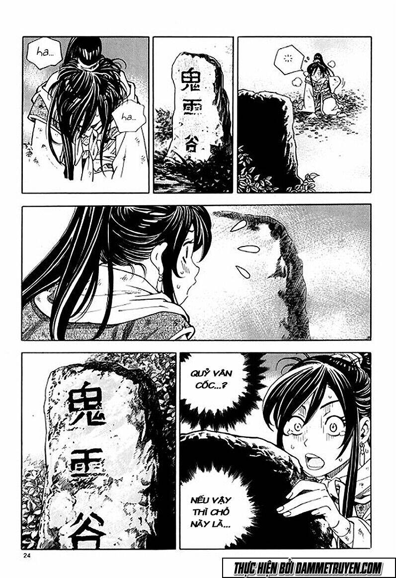 ma vương - liễu kỹ vân chapter 1.1 27