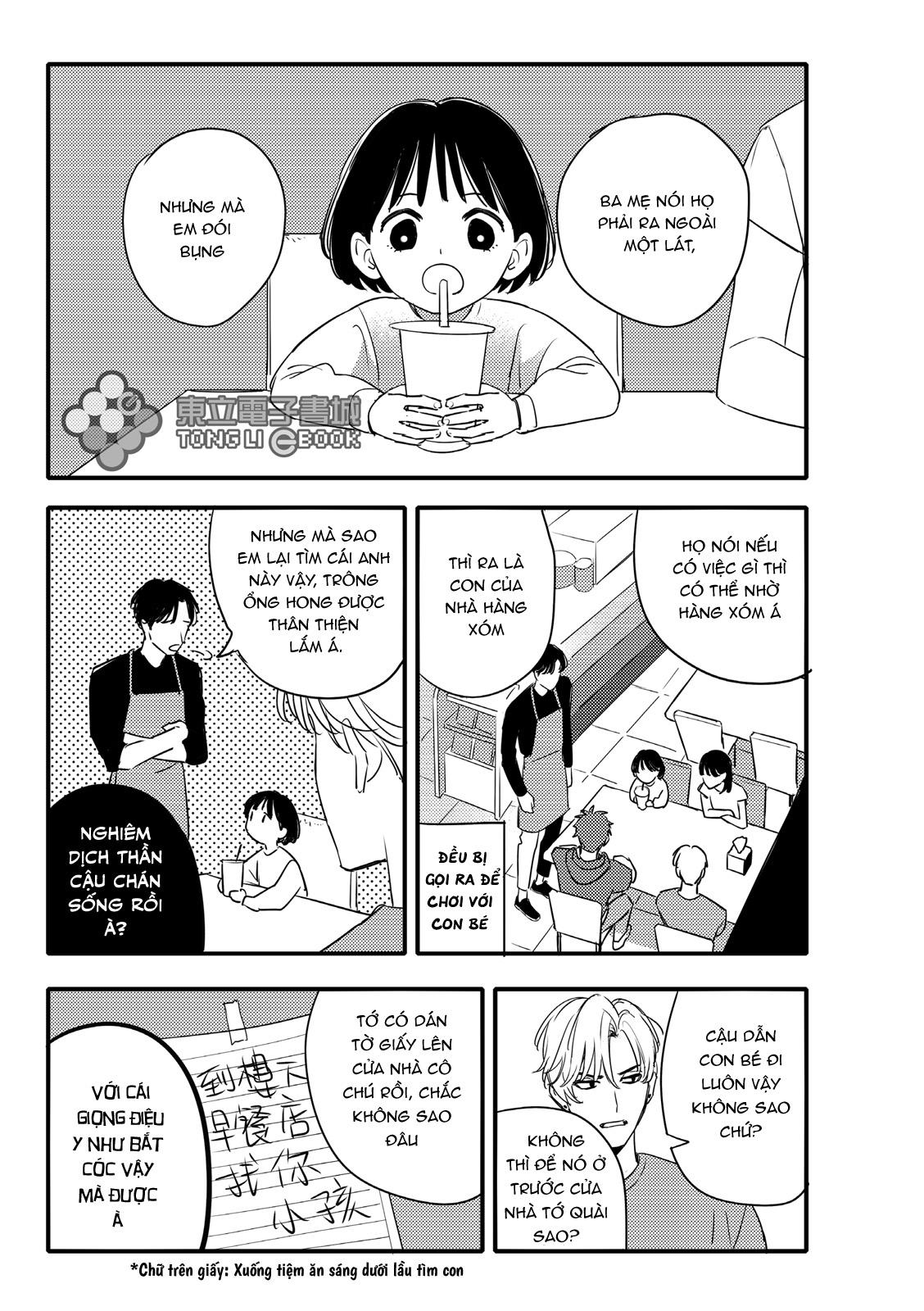 tam giác thanh xuân chapter 12 8