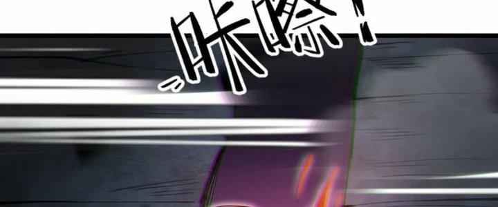 ẩn cư mười vạn năm, đời sau mời ta rời núi chapter 41 89