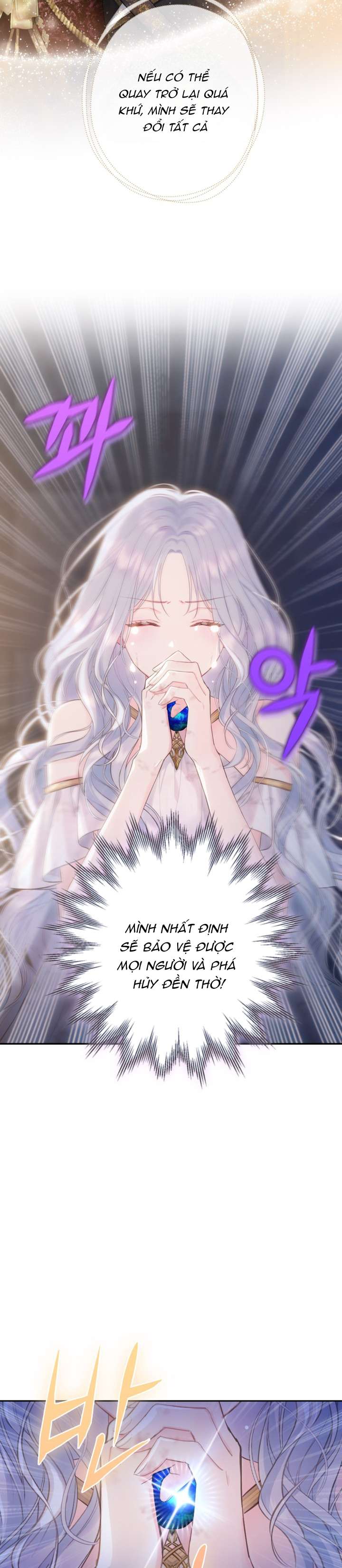 anh trai mạnh nhất của tôi đã mất trí nhớ chapter 1 36