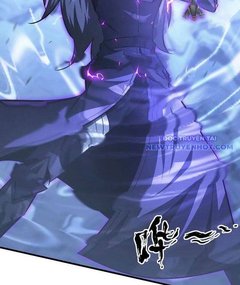 võng du chi thiên hạ vô song chapter 79 64