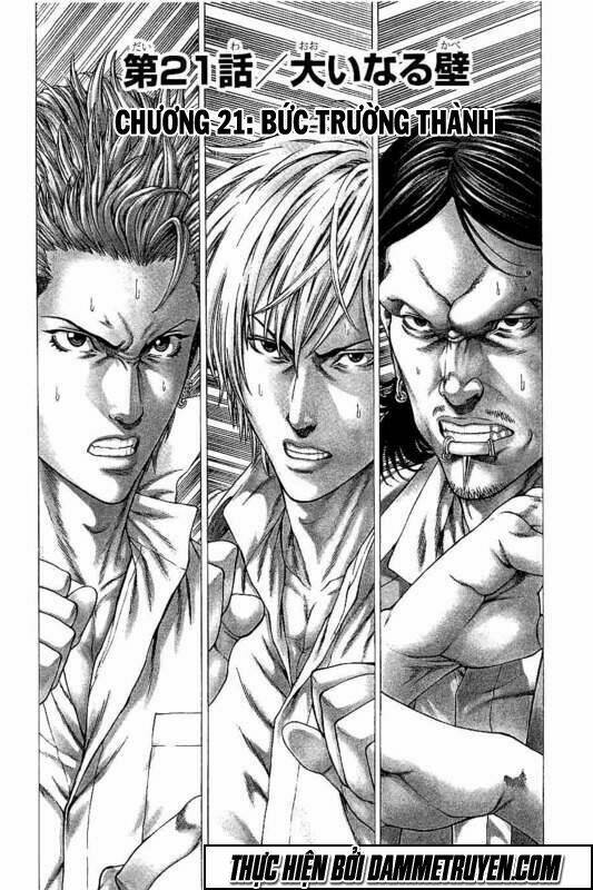 shonan seven chapter 21 8