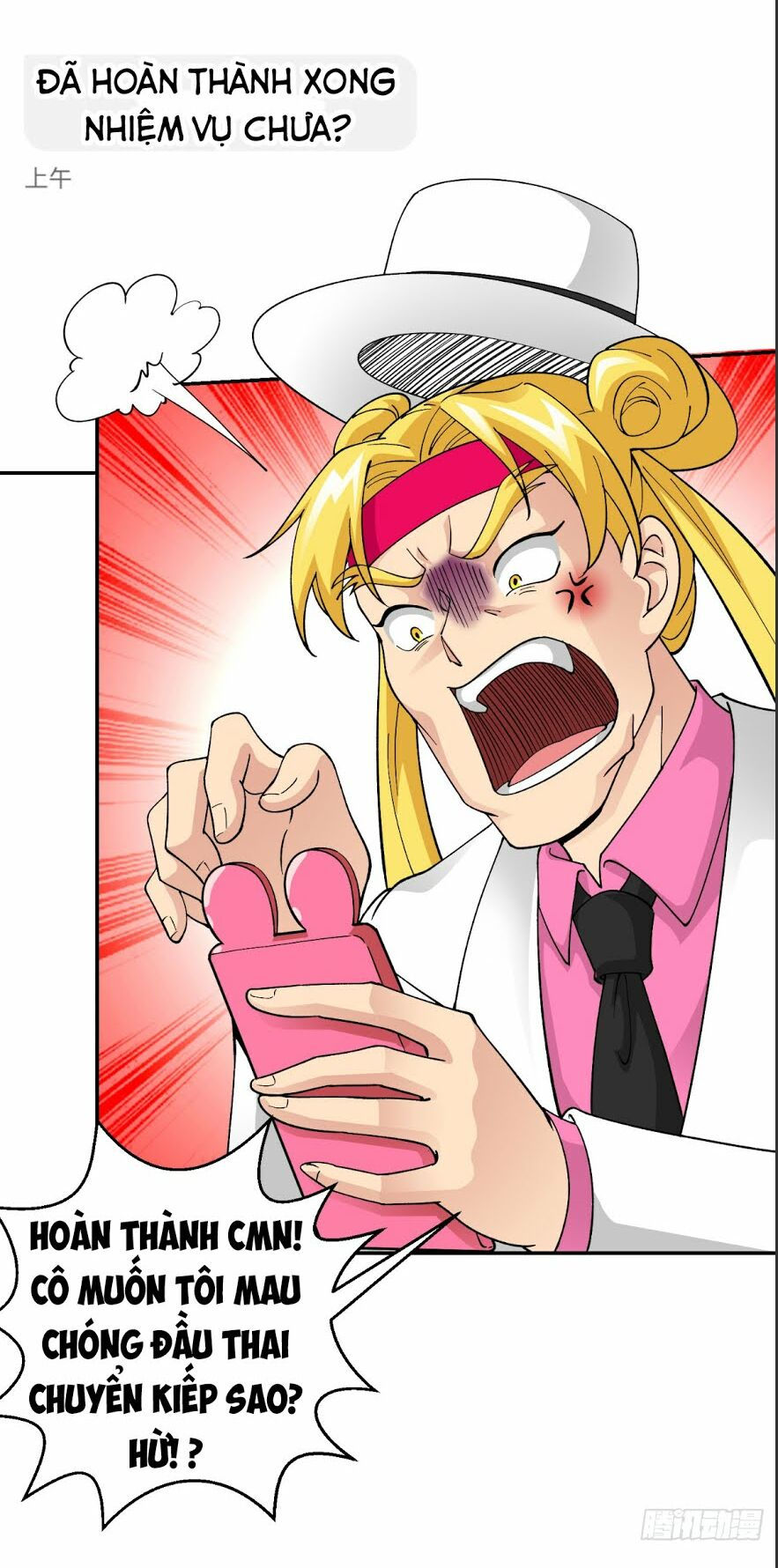 ta chẳng qua là một đại la kim tiên chapter 26 26