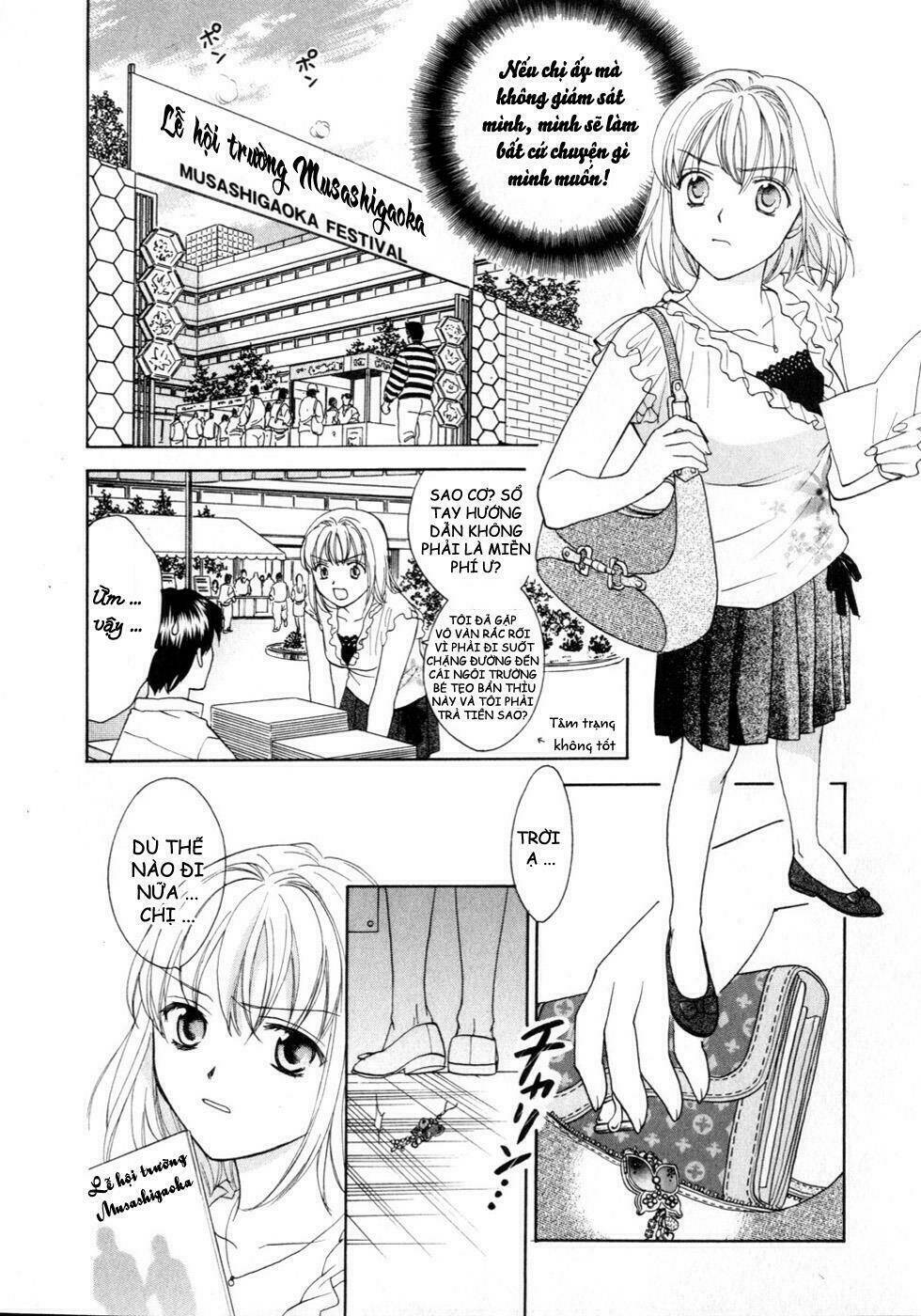 joshikousei chapter 72 13