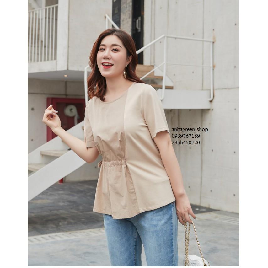 Nh450720-ÁO KIỂU NHÚN THUN EO