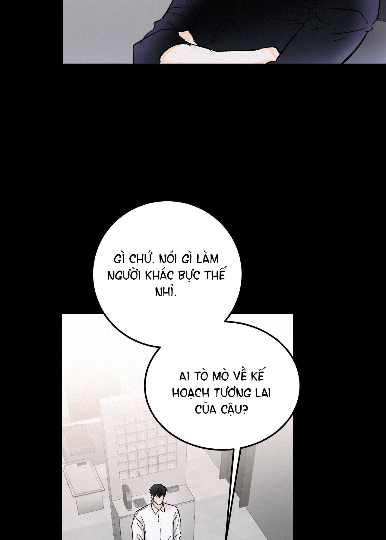 Lại Là Nói Dối chapter 4.2 - Trang 5