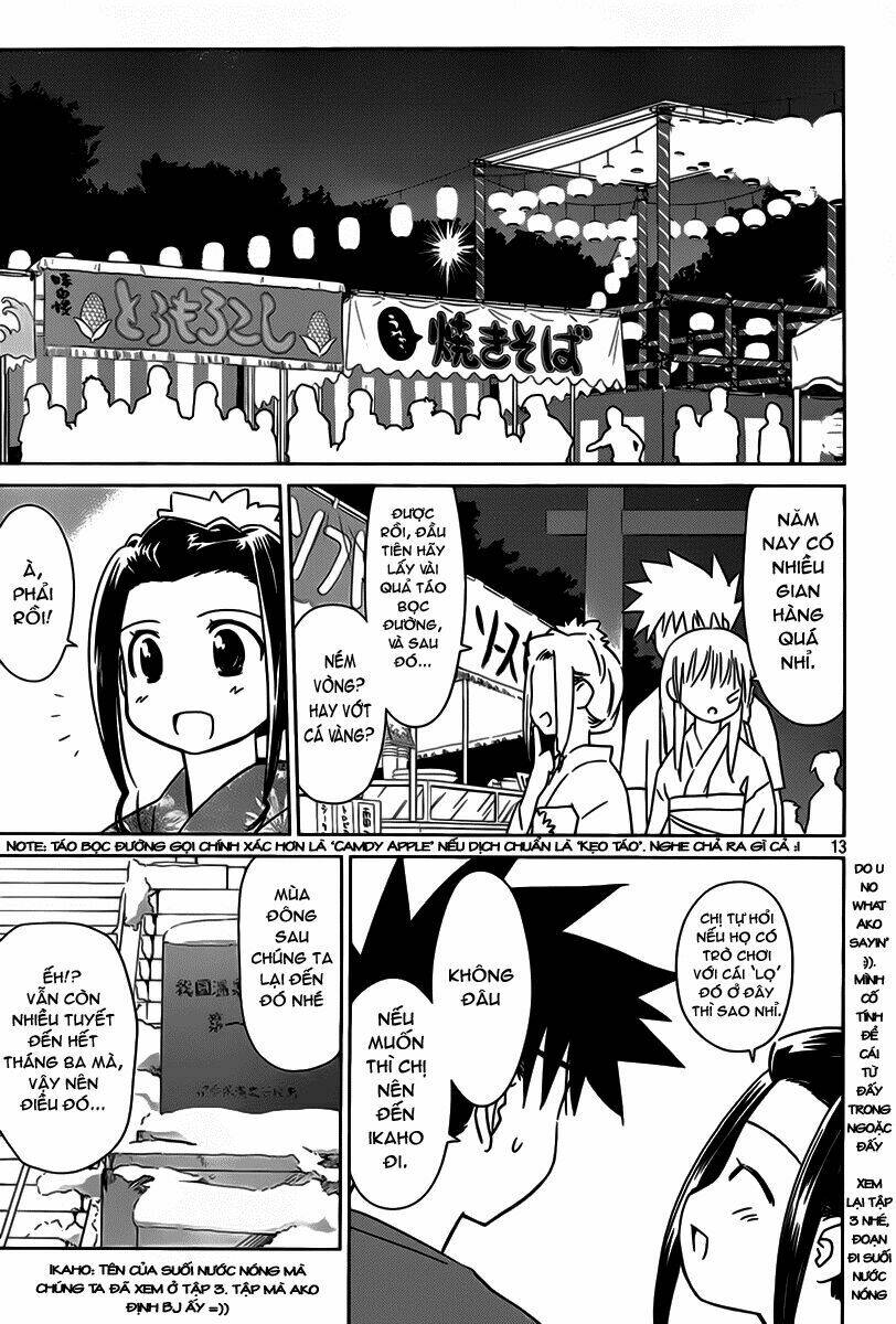 kiss x sis chapter 53 14