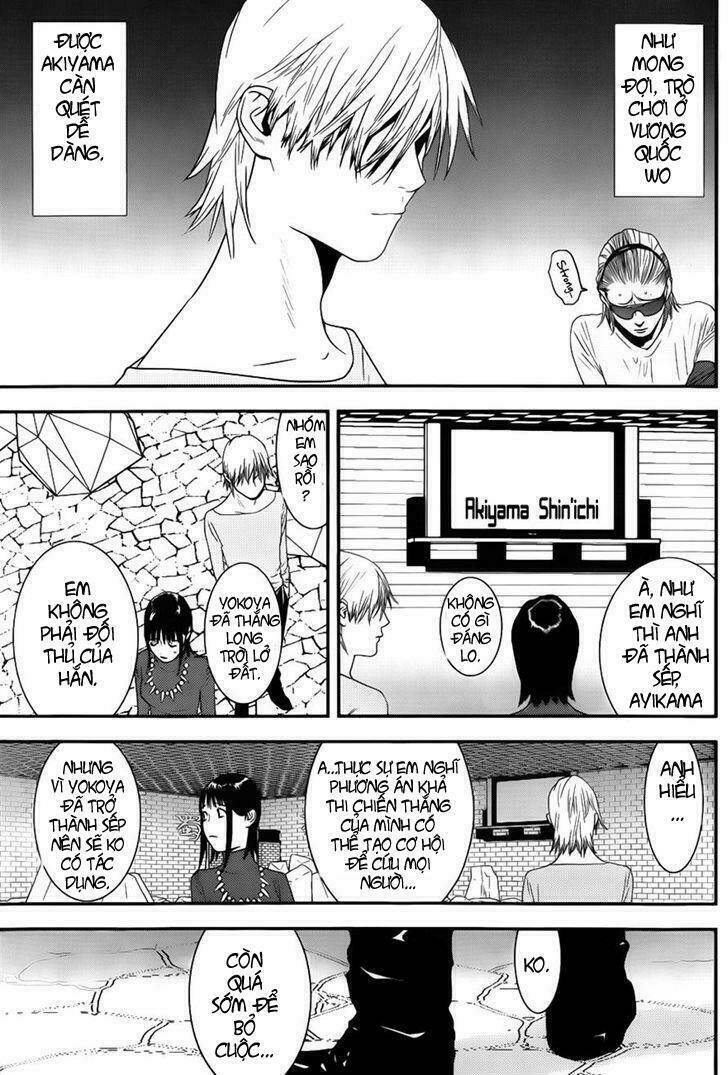 liar game chapter 187 18