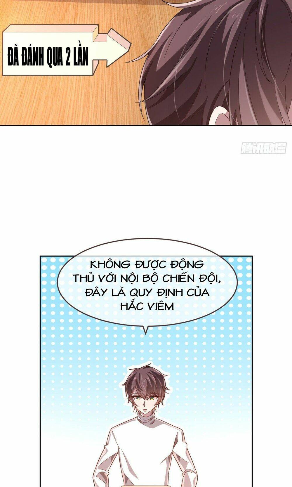 đại thần gaming đơn phương tôi chapter 13 35