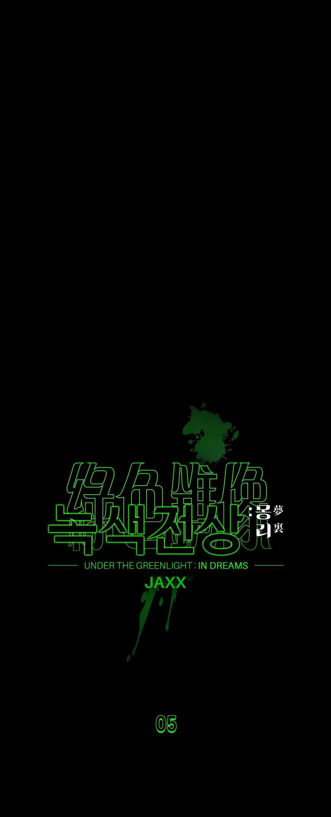 dưới ánh đèn xanh ss2 chapter 5 1