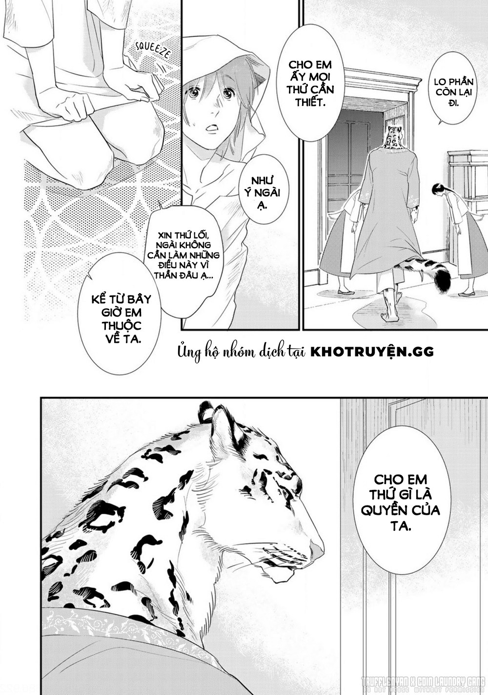 cô dâu cáo sa mạc của quý ngài thú vương chapter 1 25