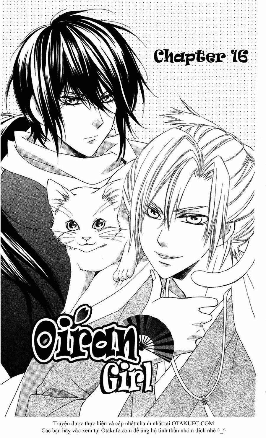 oiran girl chapter 16 1