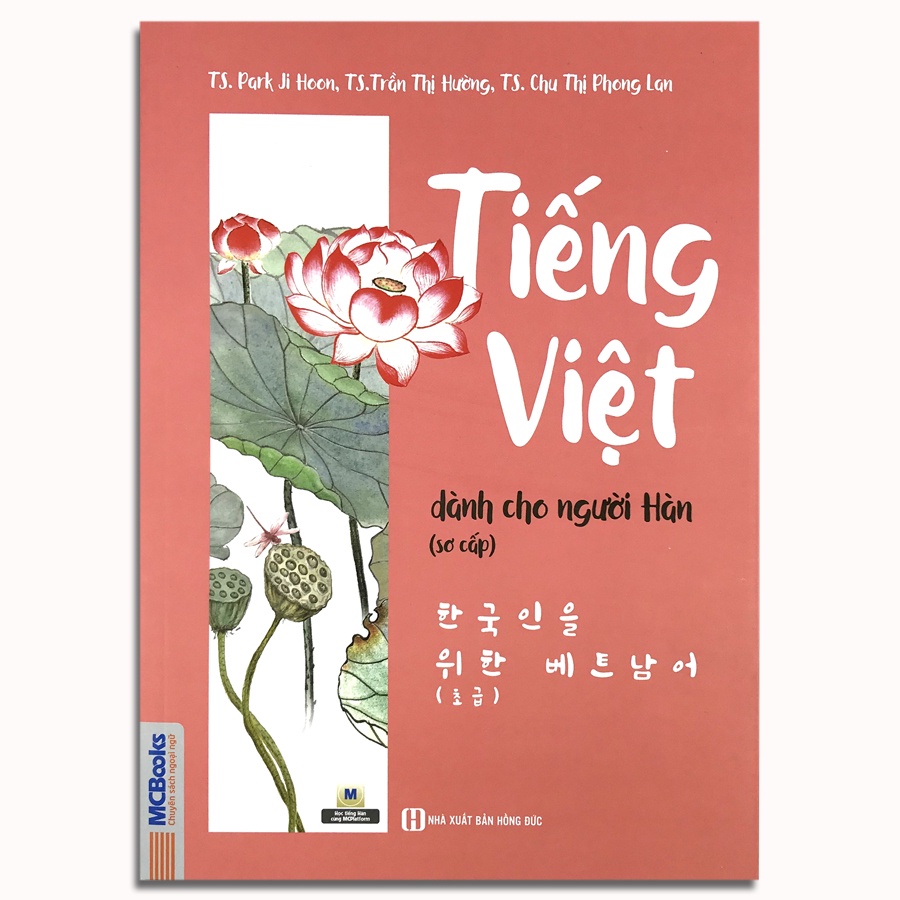 Sách - Tiếng Việt Dành Cho Người Hàn Trình Độ Sơ Cấp - MC