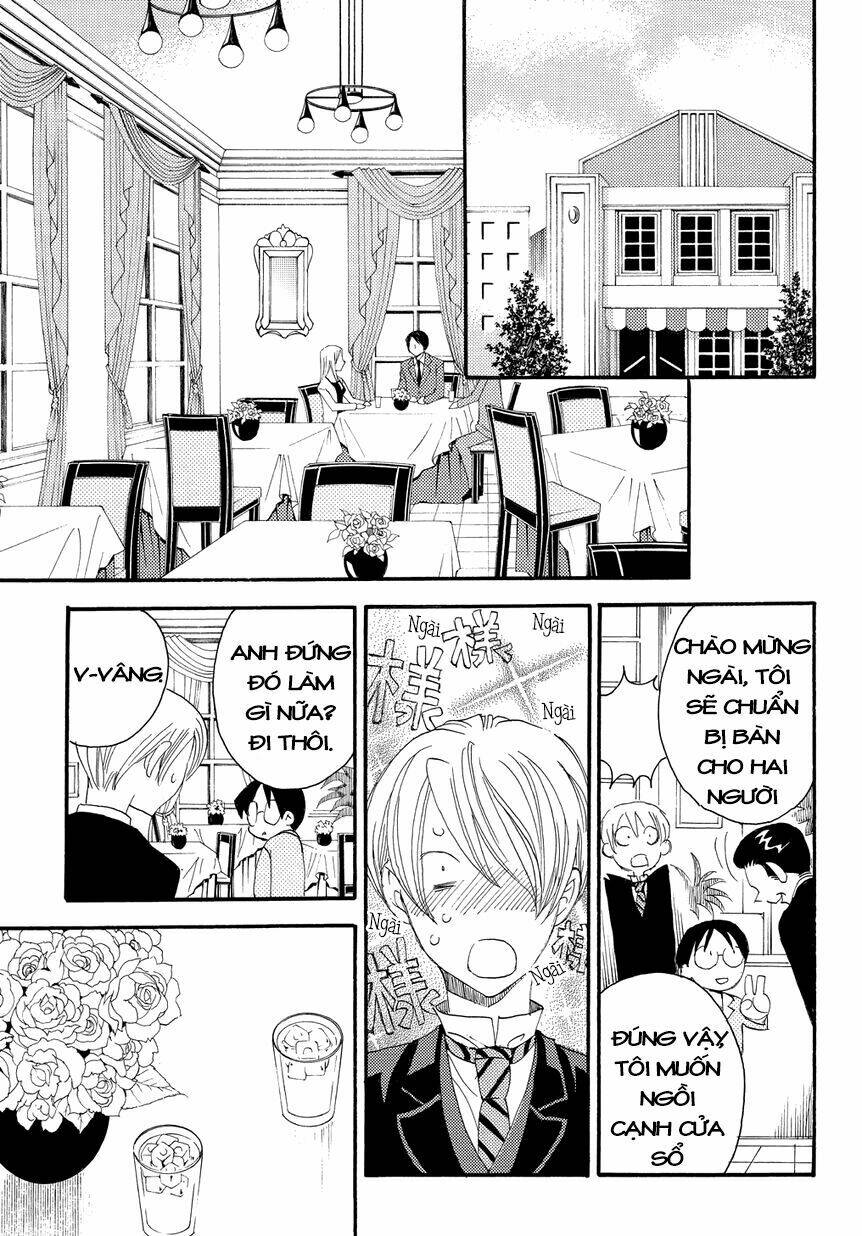 hakushi no fukakai na yaen chapter 2 9