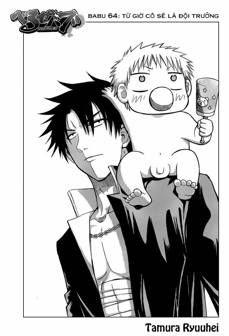 beelzebub - vua quỷ chapter 64 3