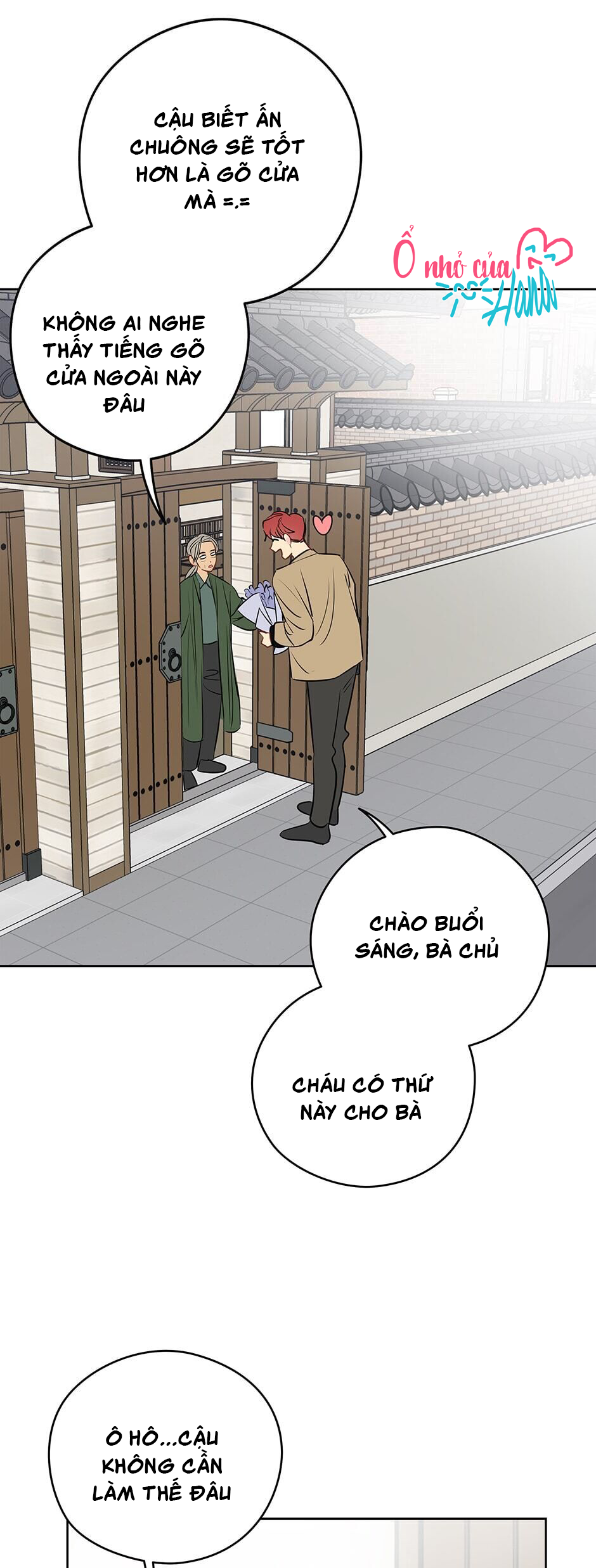 chỉ là giấc mơ thôi phải không? chapter 20 43