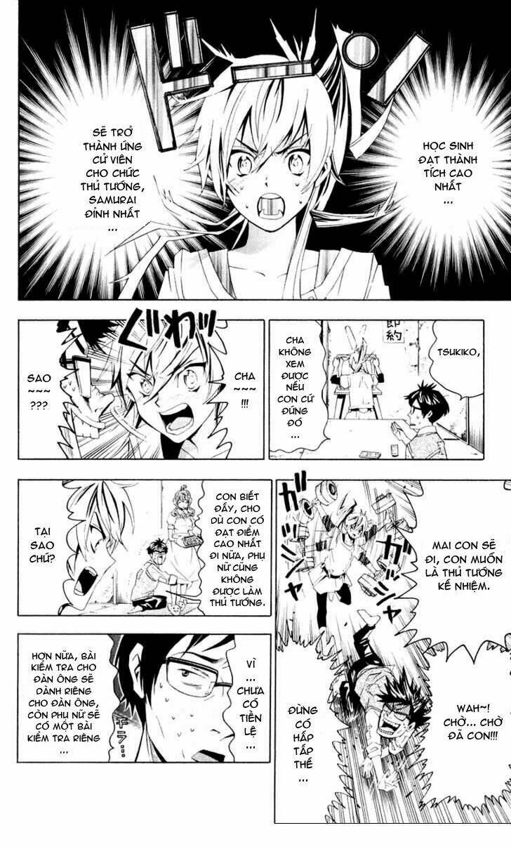 samurai high school chapter 1 14