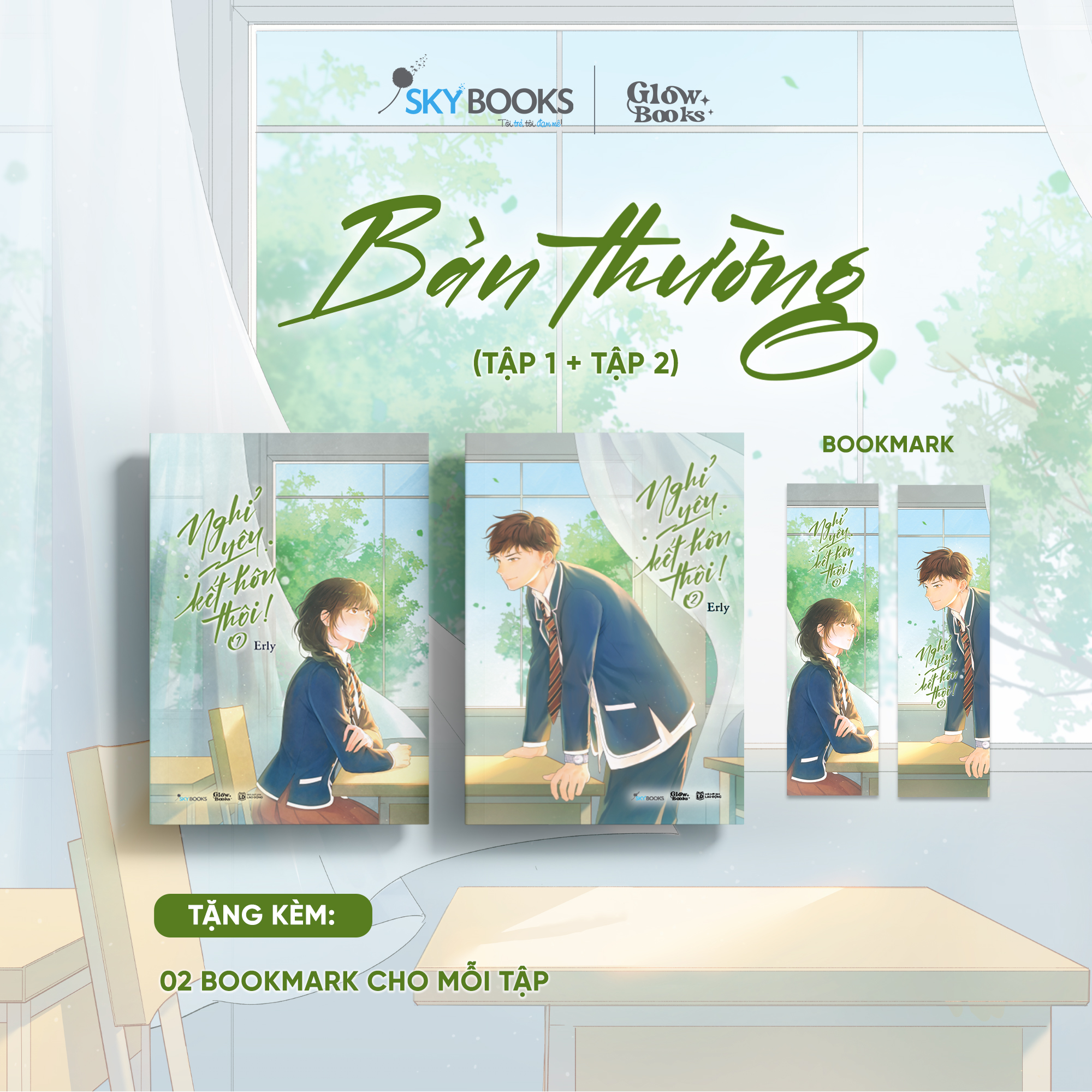 Sách Nghỉ Yêu, Kết Hôn Thôi! (Tập 1 + Tập 2)