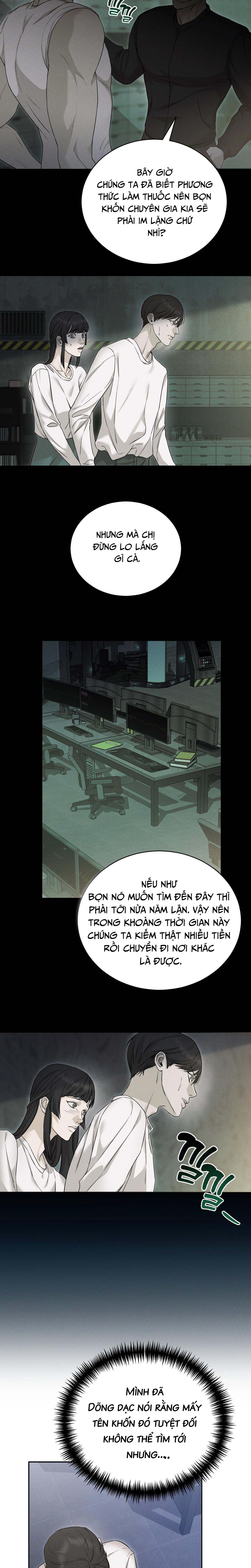 morpheus chapter 1 4