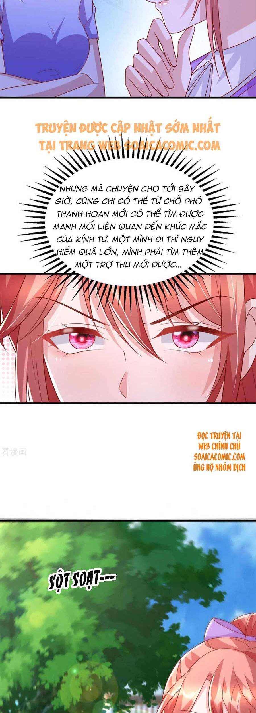 đại lão gọi tôi tiểu tổ tông chapter 125 20