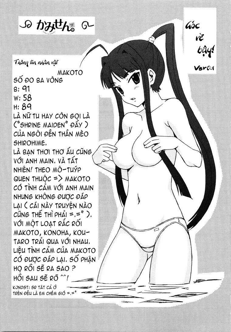 kami sen chapter 9 33