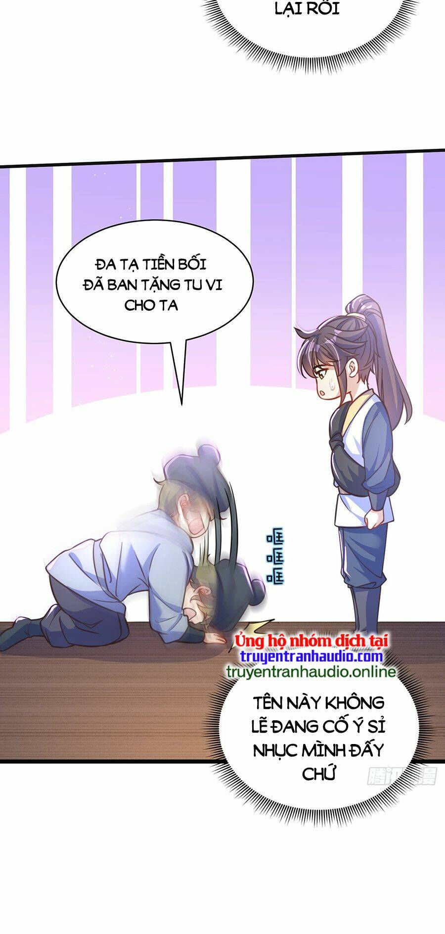 cường giả tuyệt thế chỉ muốn làm ruộng chapter 4 61