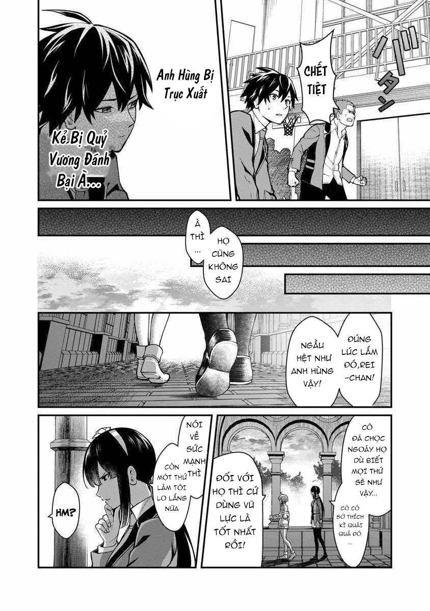 a brave man trained by the worst demon king, unrivaled in the school of returnees from another world chapter 1.5 17