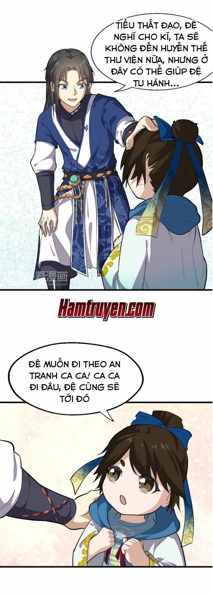 đại nghịch chi môn chapter 17 3