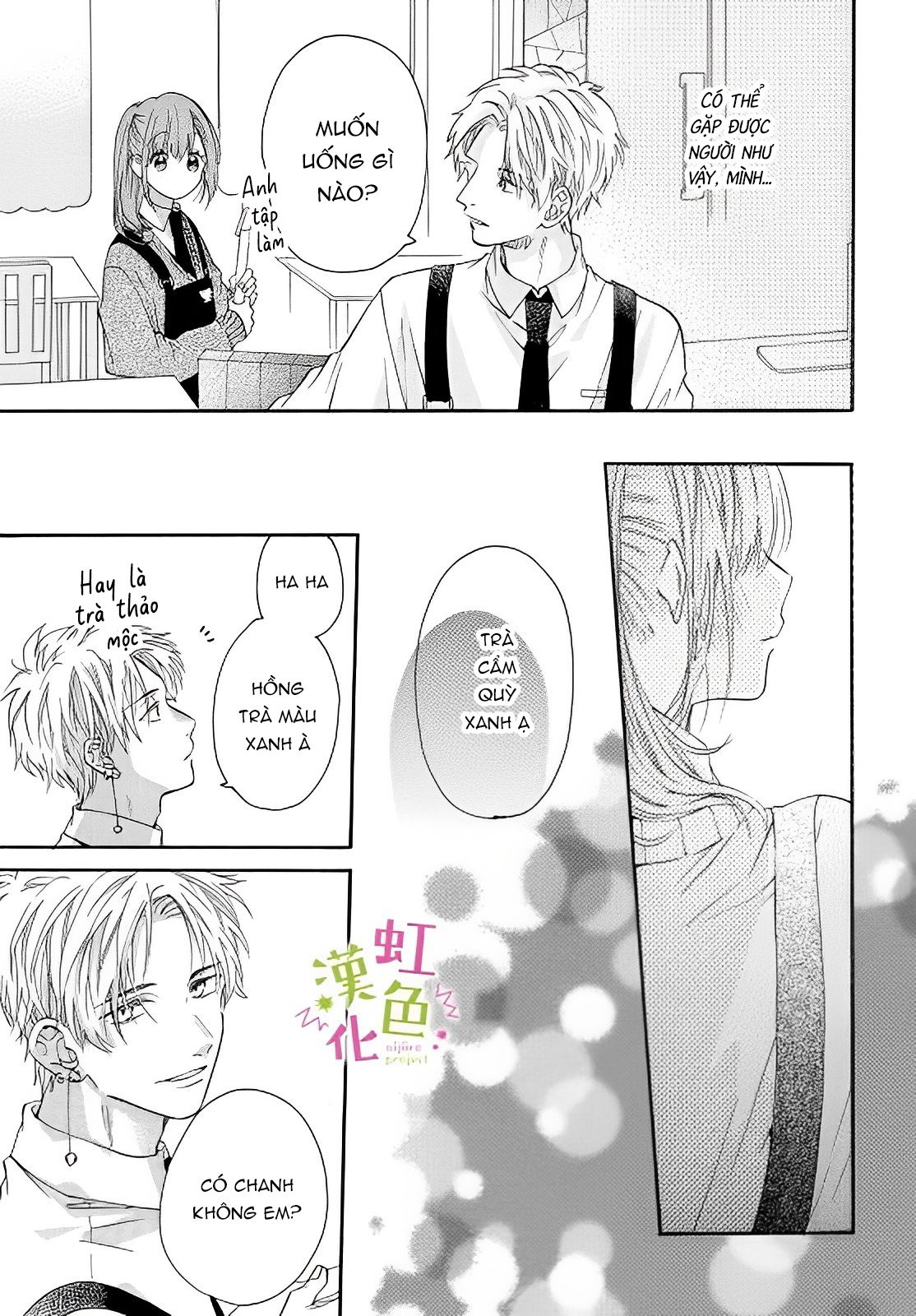 đàn anh azusa và bé táo chapter 2 14