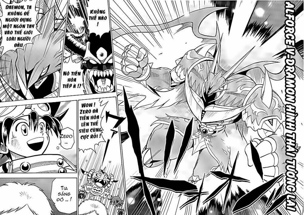 little star chapter 57 18