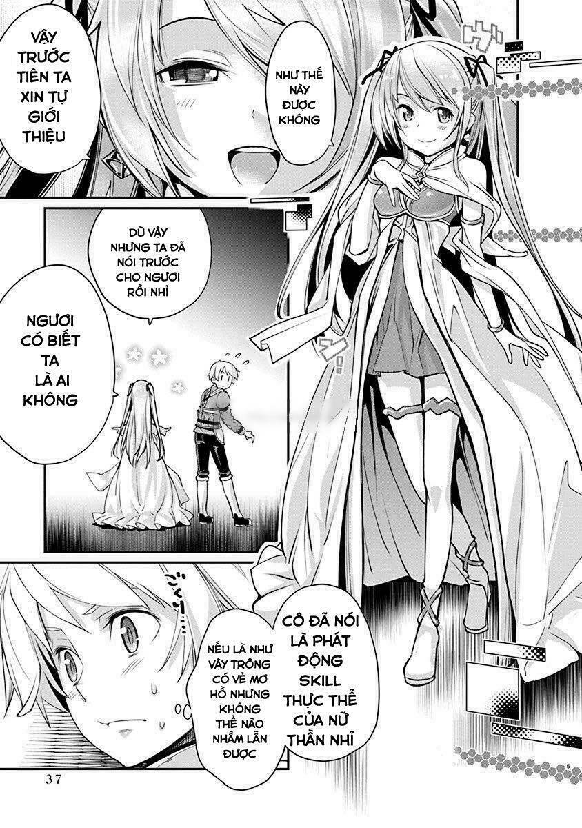 kusoge onilne chapter 1.5 6