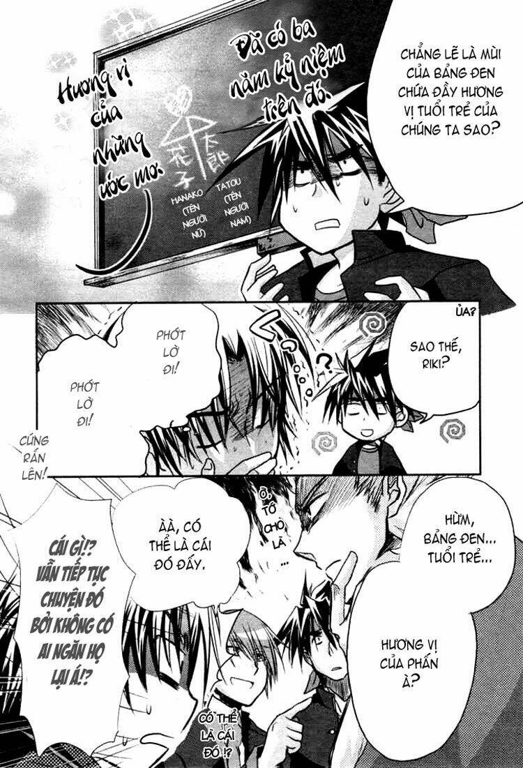 little busters! (anagura mogura) chapter 1 24