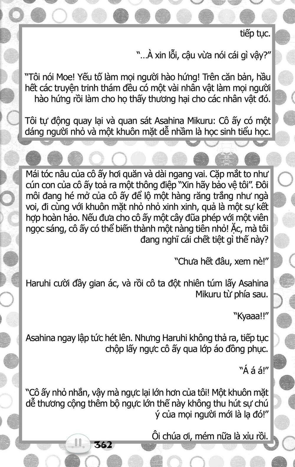 sora gura chapter 17 47