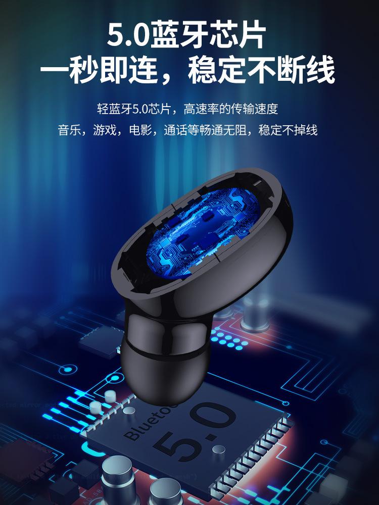 Tai nghe Bluetooth kiểu mới nhất tai nghe bluetooth không dây vô hình đơn và đôi tai trong tai nhỏ thể thao mini hỗ trợ quảng cáo dài áp dụng