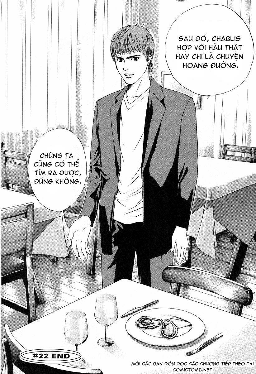 kami no shizuku chapter 22 21