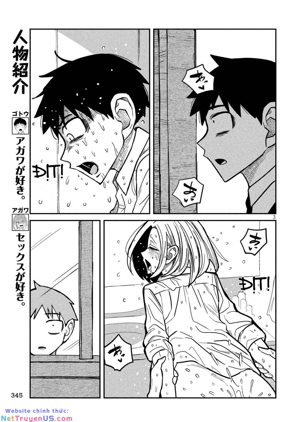 crush của tôi là một đứa lẳng lơ chapter 17 4