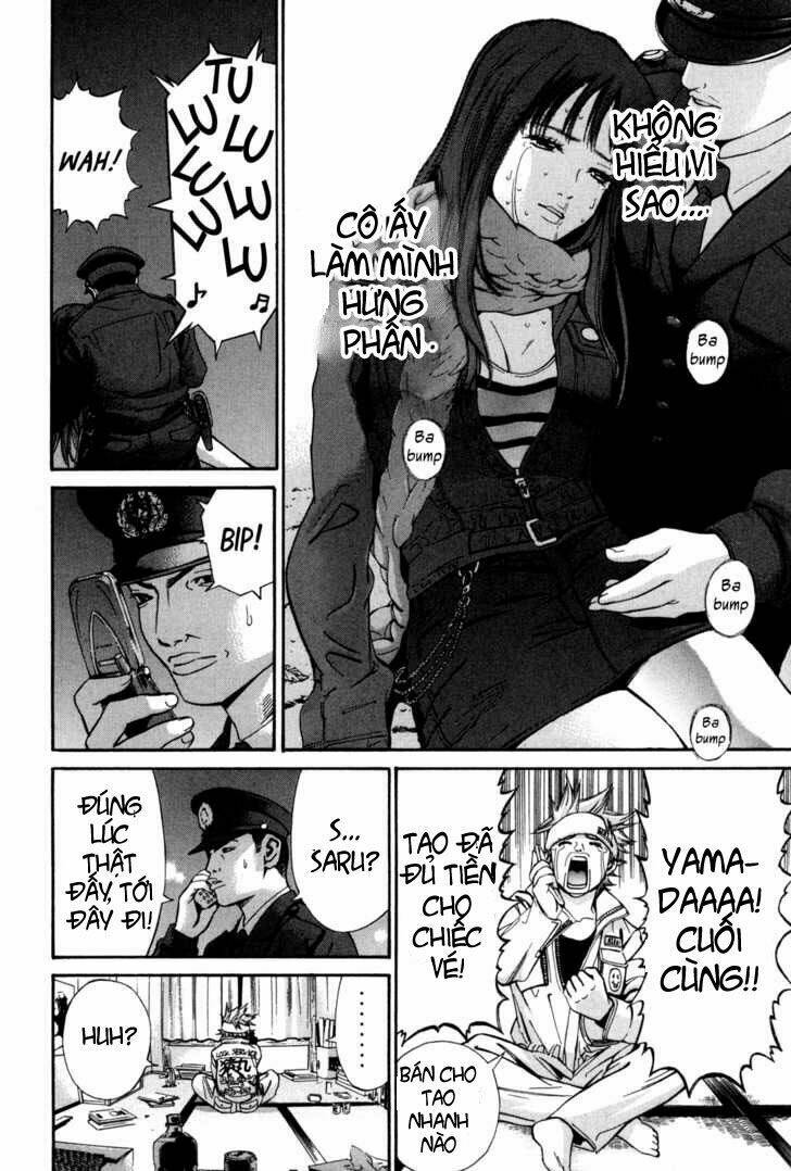 saru lock chapter 10 8