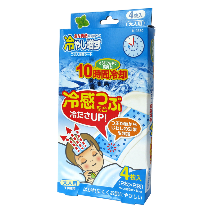 Miếng dán hạ sốt Kokubo - 4 miếng