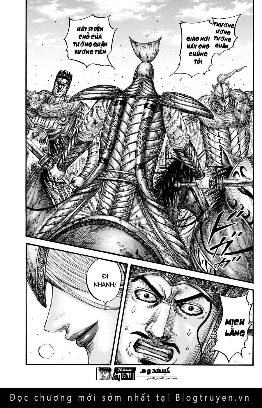 kingdom - vương giả thiên hạ chapter 784 22