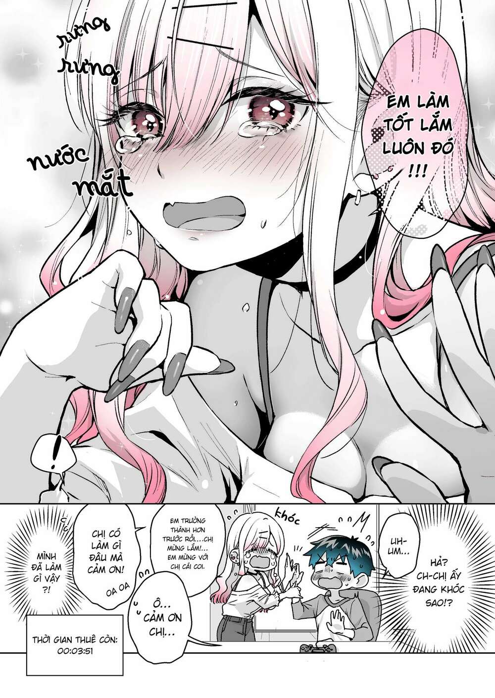 gyaru gamer homeraretai chapter 9 4