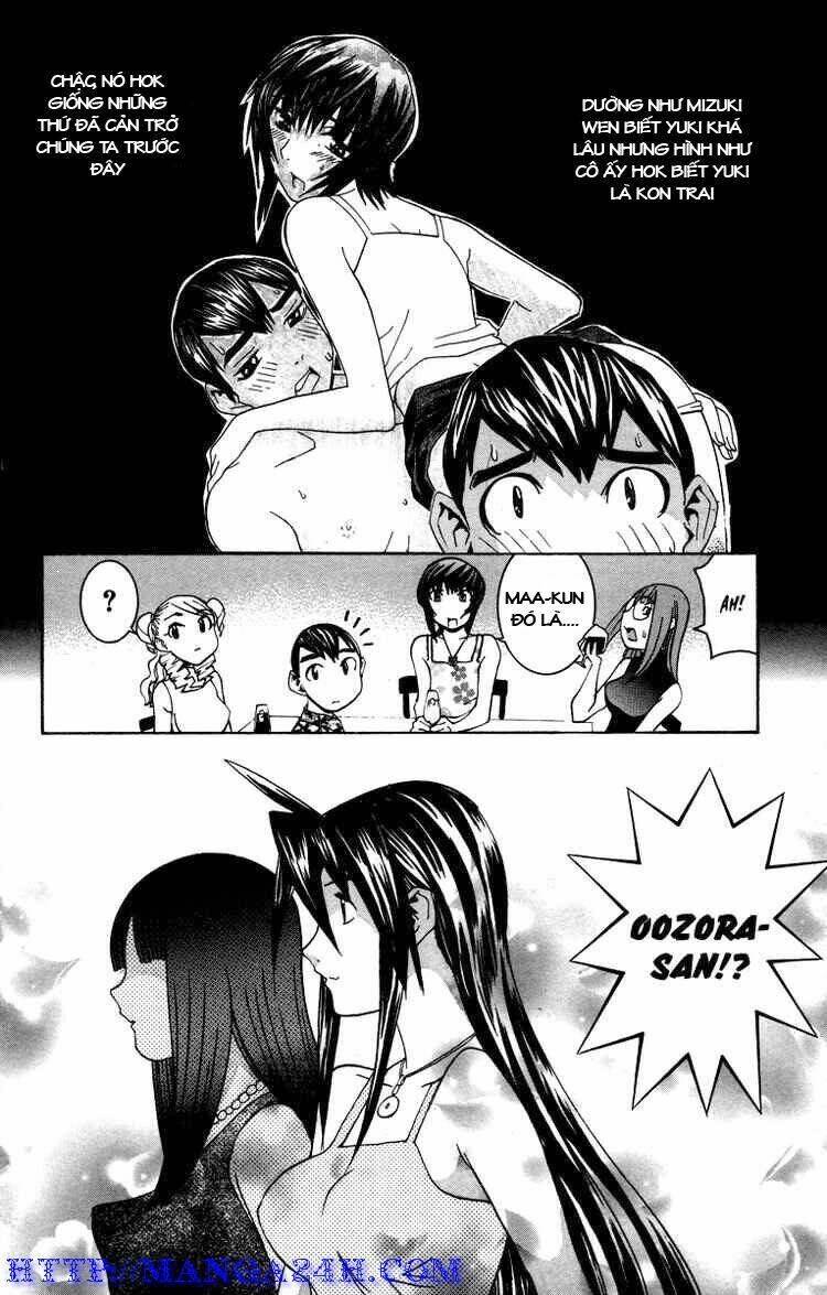 no bra chapter 16 12