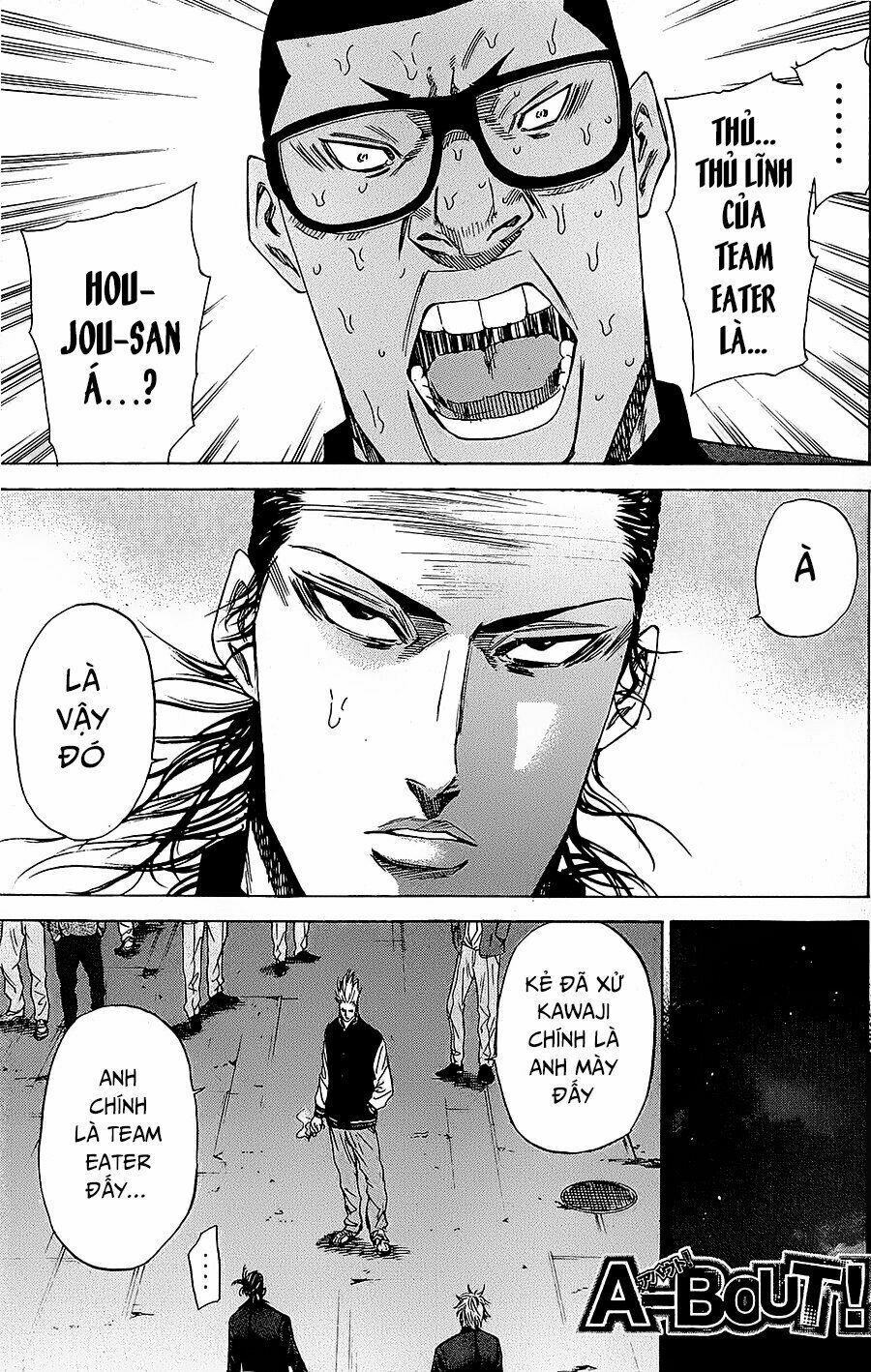 a-bout! chapter 89 2