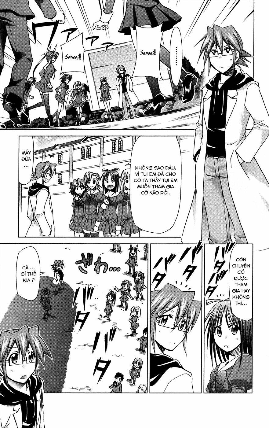 denpa kyoushi chapter 138 7