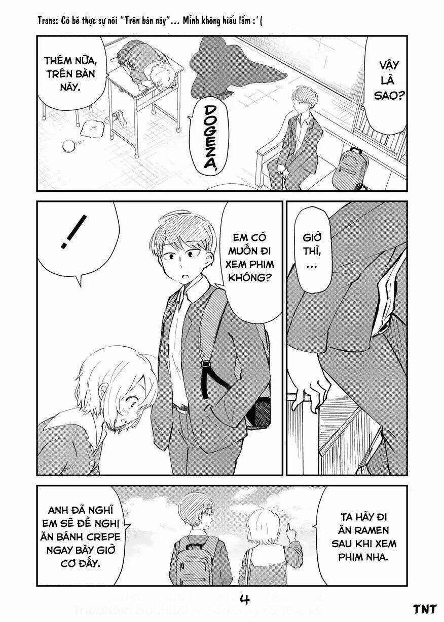 sekizui hikinuki no kei omnibus chapter 2 5