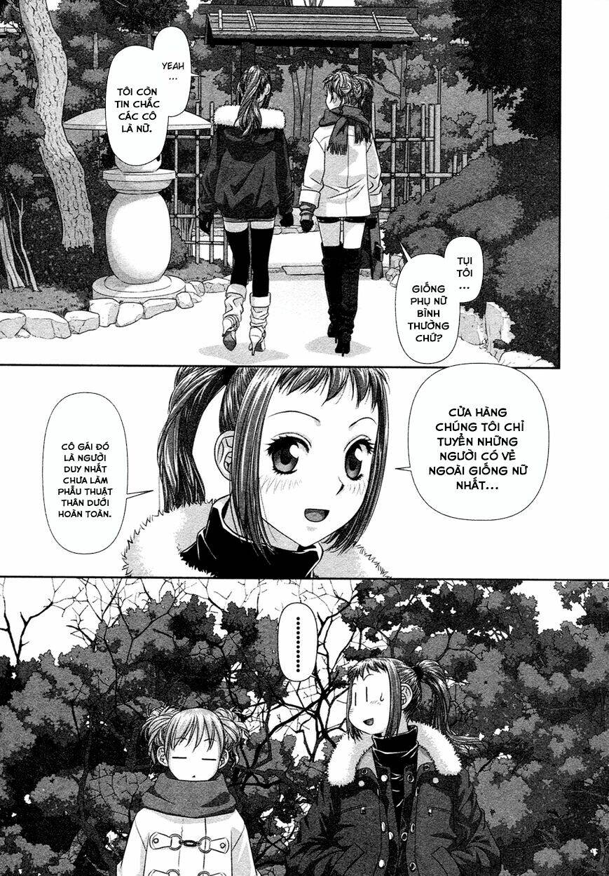 my doll house chapter 17 9