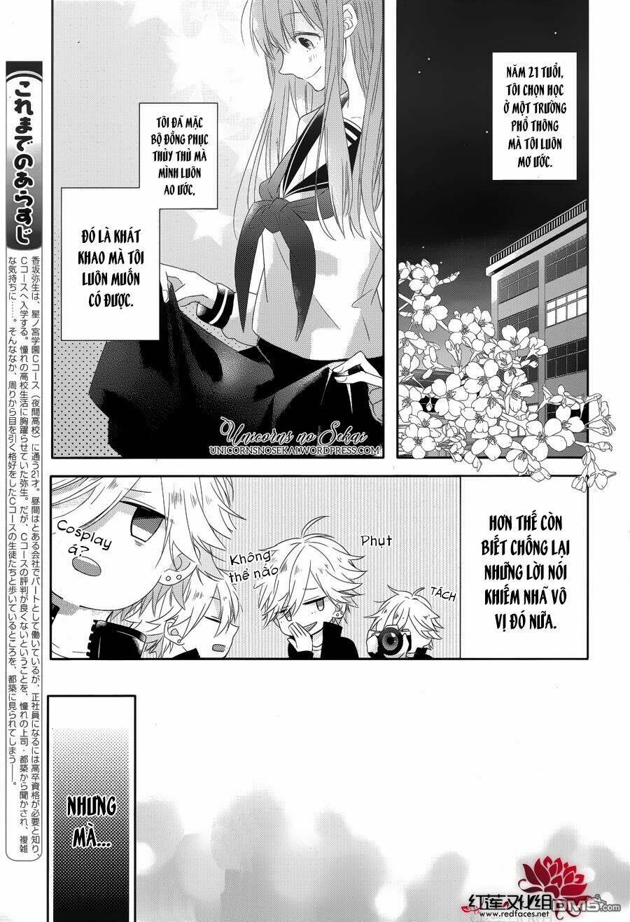 hoshikuzu gakuen c course chapter 5 4