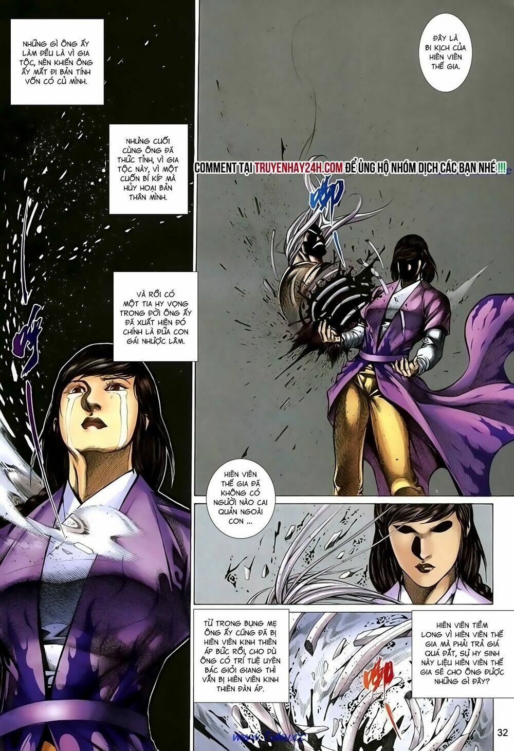 thất chủng vũ khí chapter 48 33