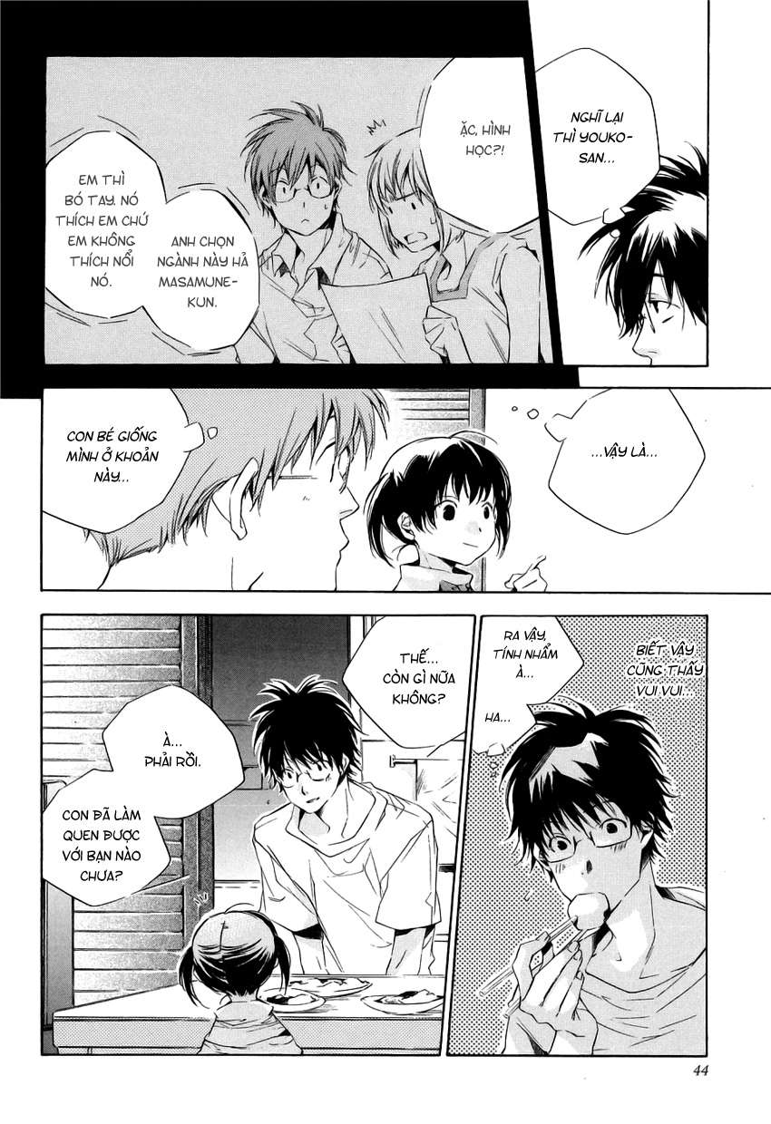 my girl chapter 12 7