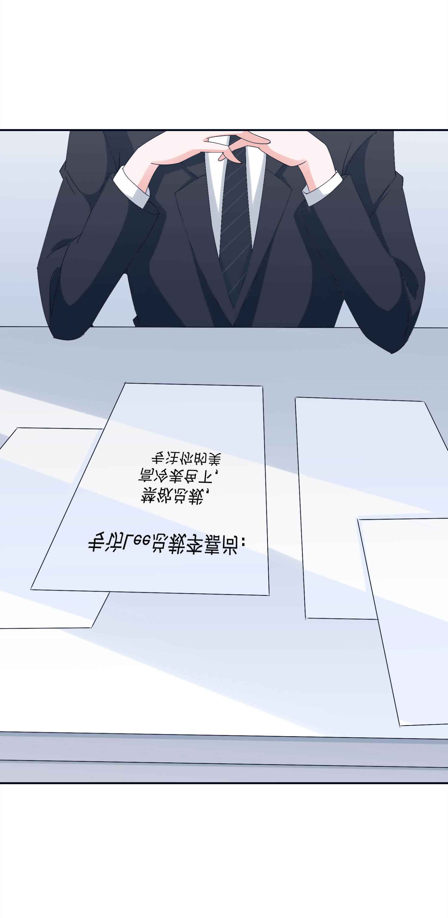 bí mật không thể yêu đương chapter 12 10